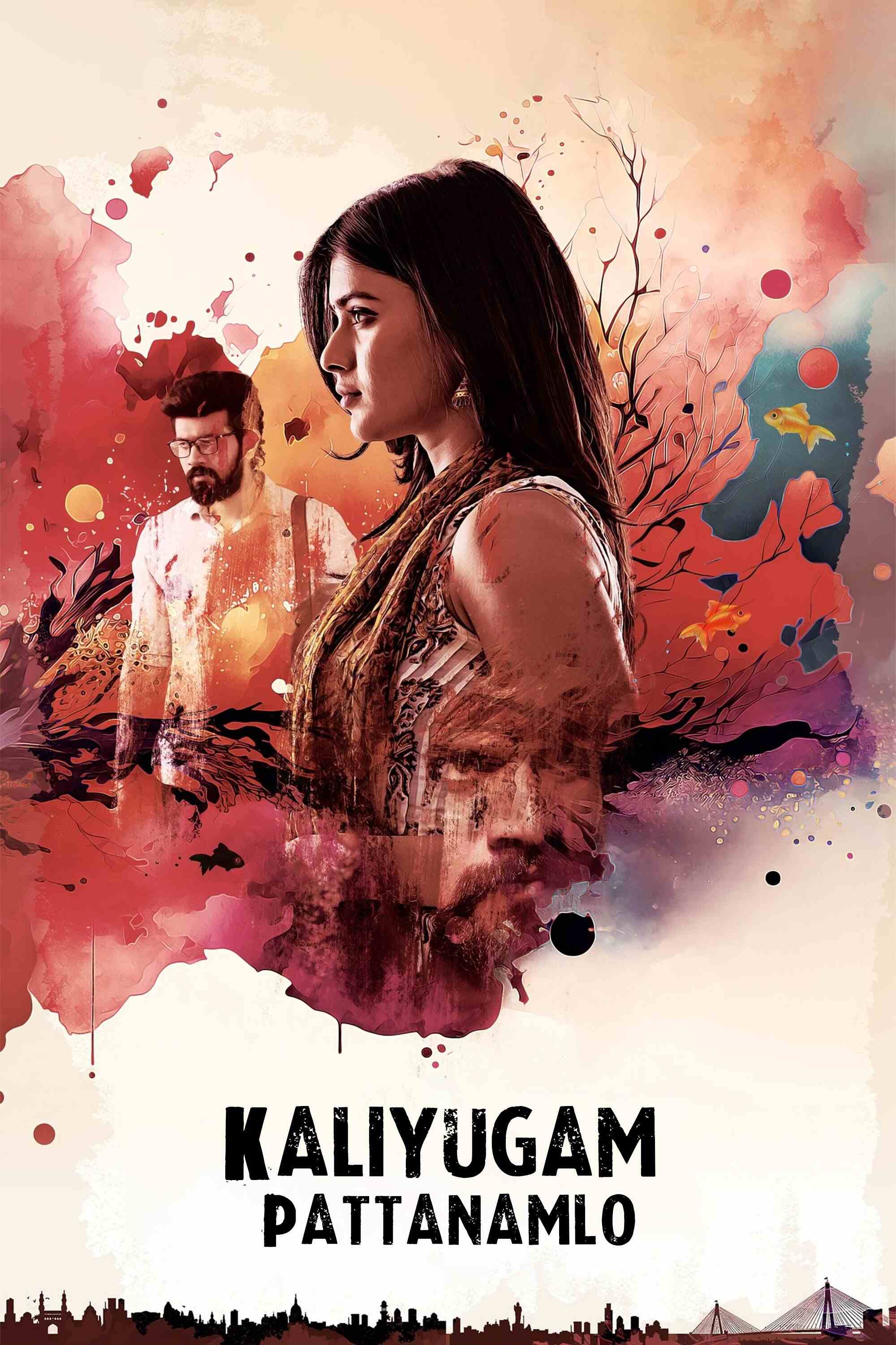 Kaliyugam-Pattanamlo-2024-Hindi-Telugu-Dual-Audio-UnCut-South-Movie-HD-ESub