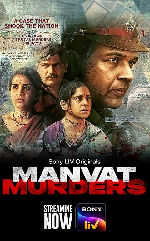 Manvat Murders (2024) Season 1 (SonyLIV Original)