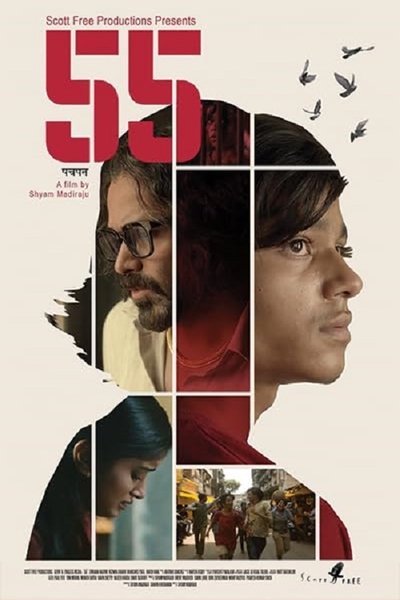 55 (2025) WEB-DL [Hindi DD5.1+English] 1080p & 720p [x264] | Full Movie