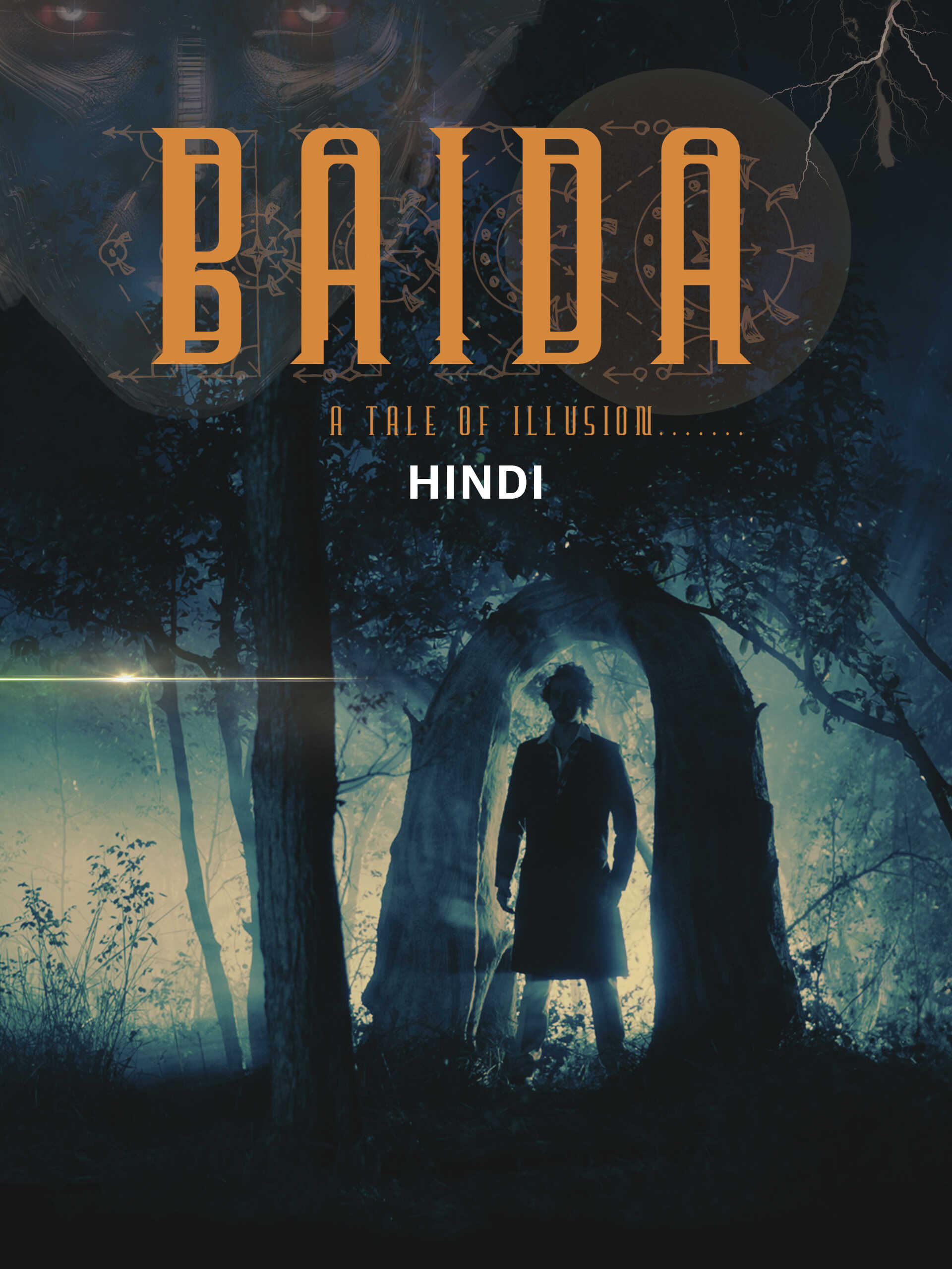 Baida-2025-Bollywood-Hindi-Movie-HD-ESub