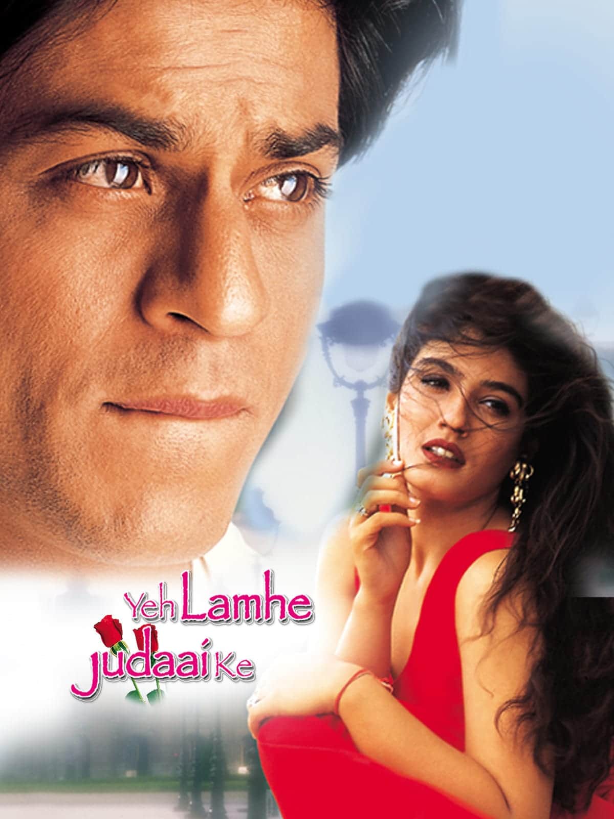 Yeh Lamhe Judaai Ke (2004) Hindi Full Movie HD ESub