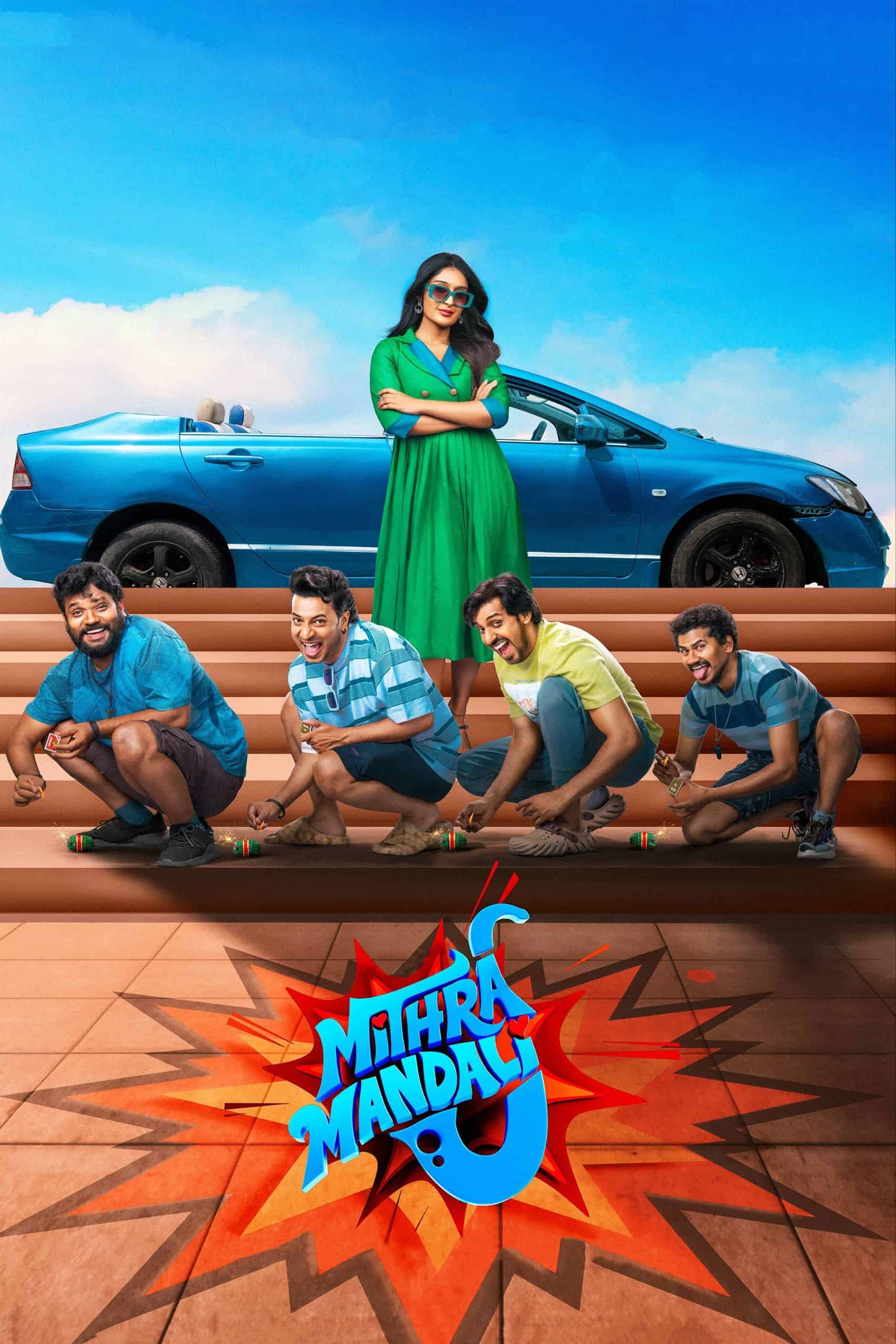 Mithra Mandali (2025) DS4K Dual Audio [Hindi & Telugu] Full Movie HD ESub