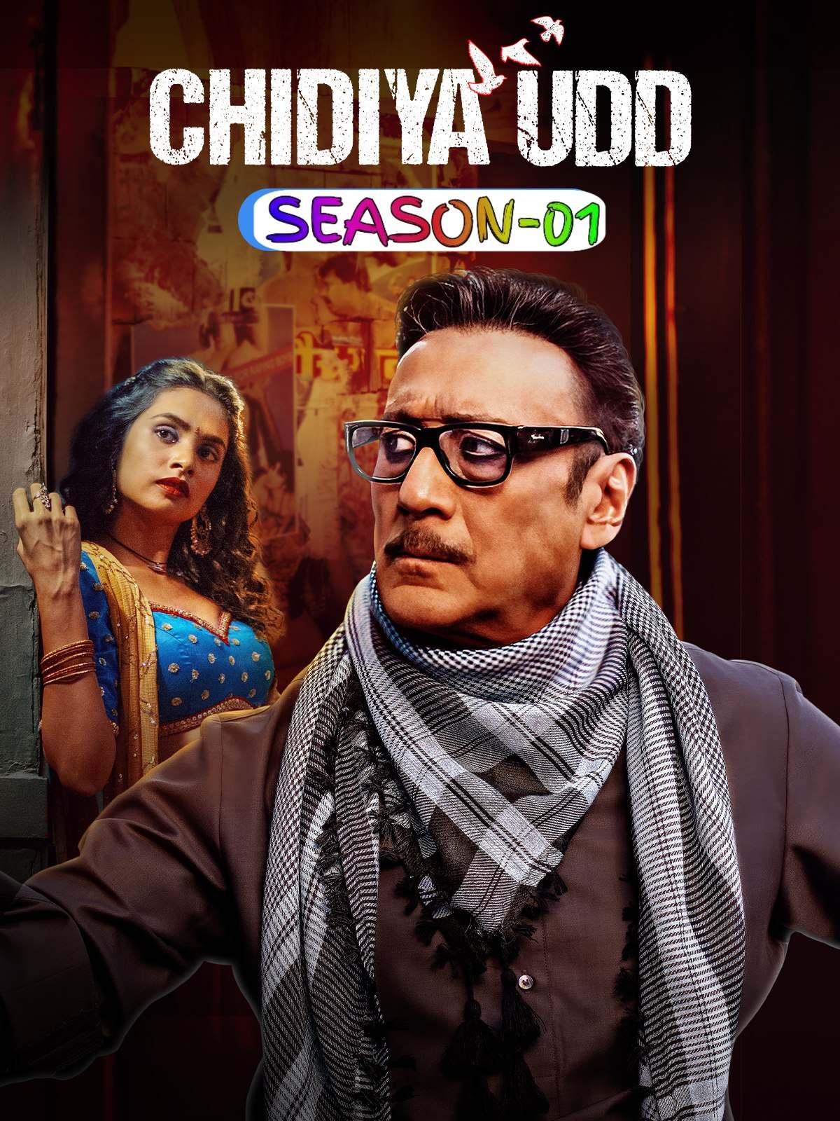 Chidiya-Udd-S01-2025-Hindi-Completed-Web-Series-HEVC-ESub