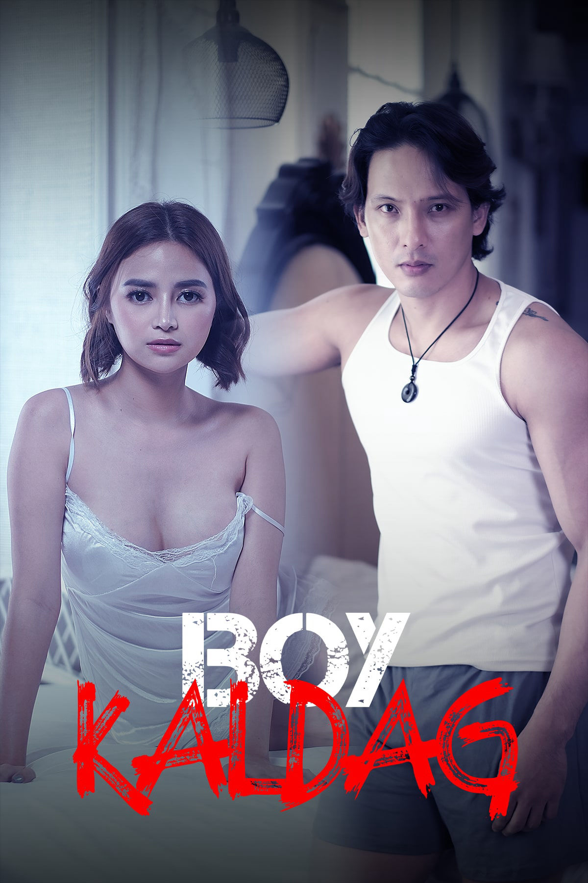 Boy Kaldag (2024) UNRATED 720P Tagalog WEBRip