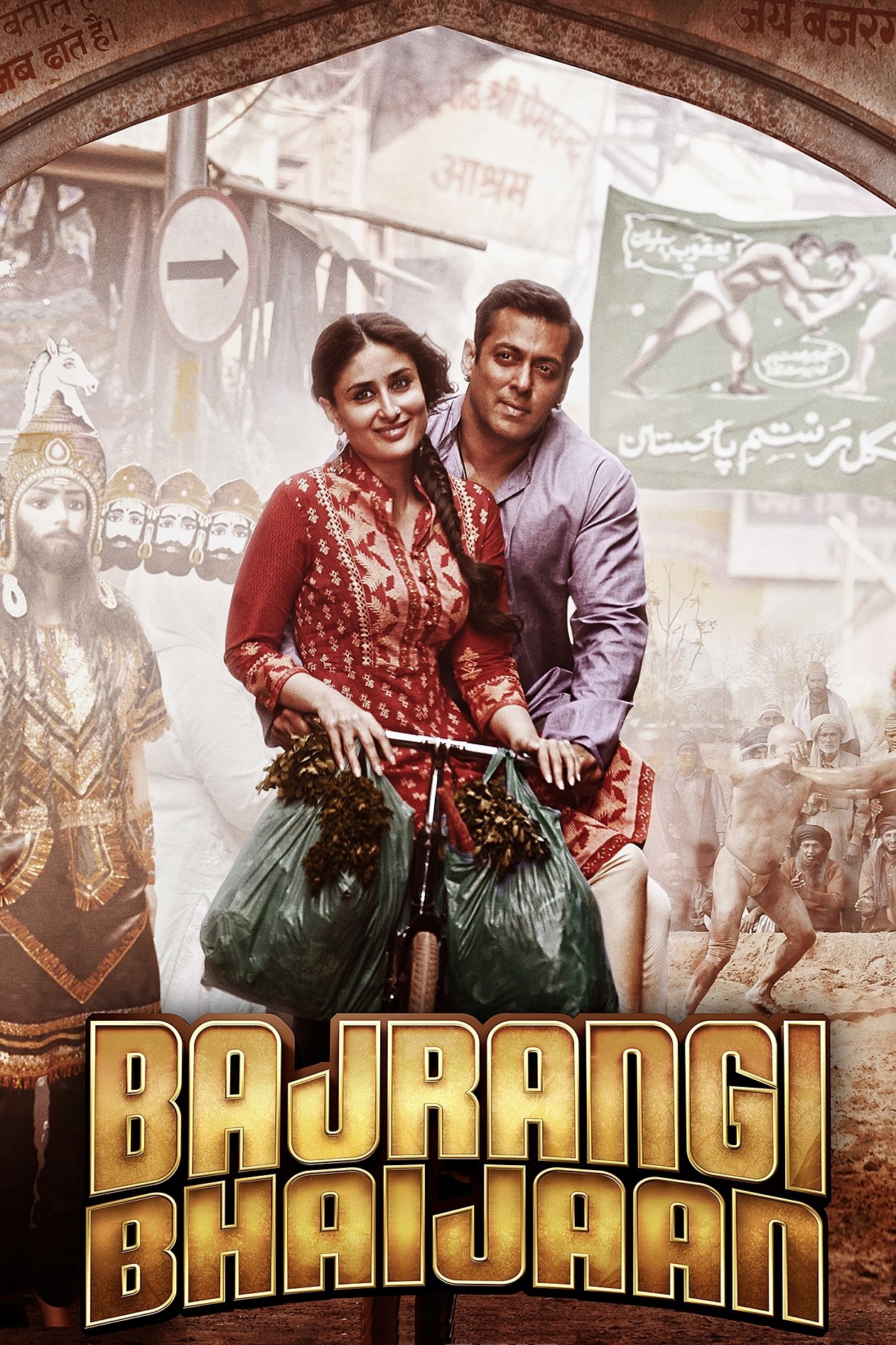 Bajrangi Bhaijaan (2015) 1080p | 720p | 480p BluRay [Hindi (हिन्दी)] DD5.1 ESub