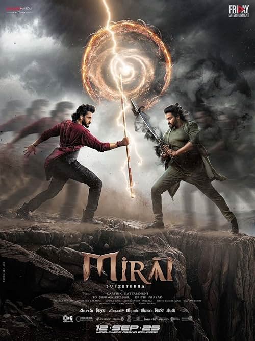 Mirai (2025) Uncut Dual Audio [Bengali ORG-Hindi] JHS WEB -DL 4080p, 720, 1080p Download & Watch Online