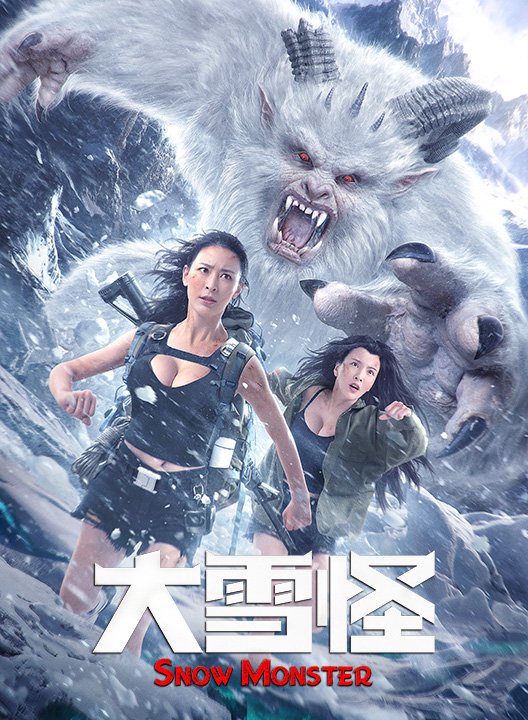 Snow Monster (2019) Hindi Dubbed