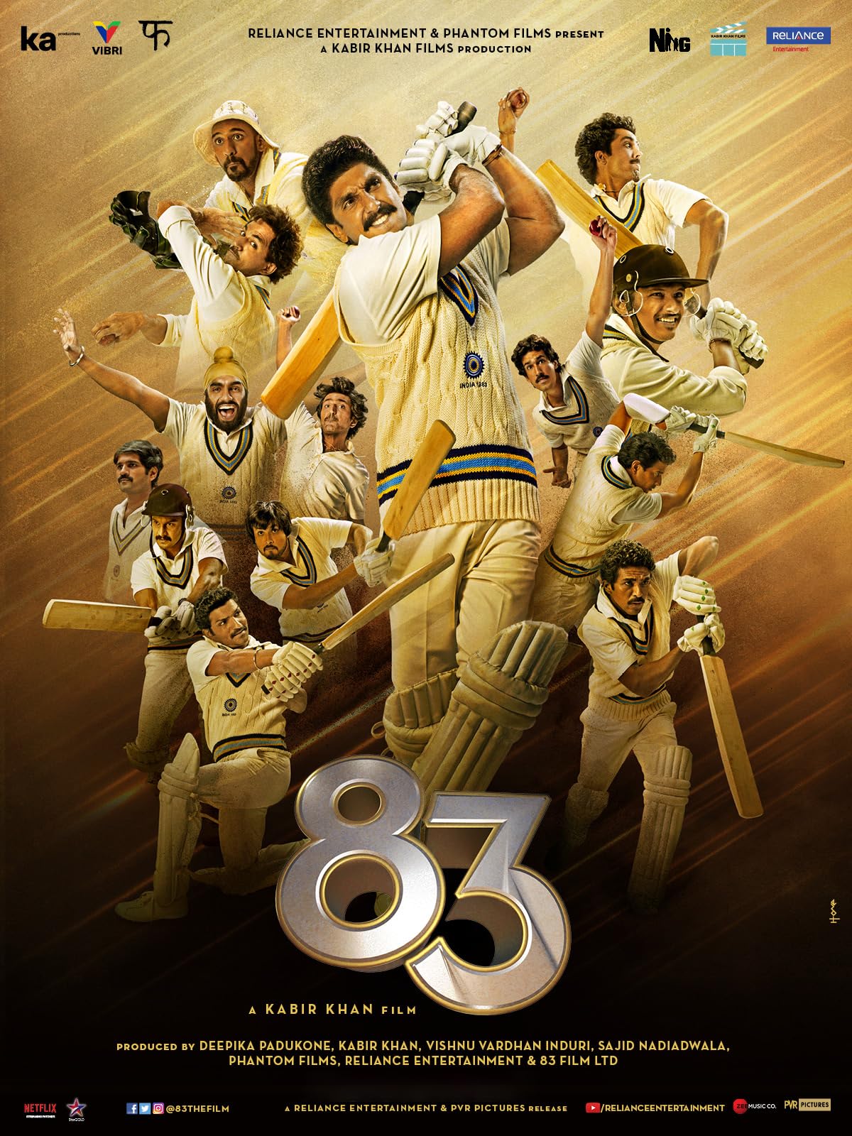 ’83 (2021)