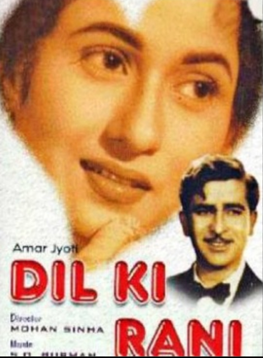 Dil Ki Rani (1947)