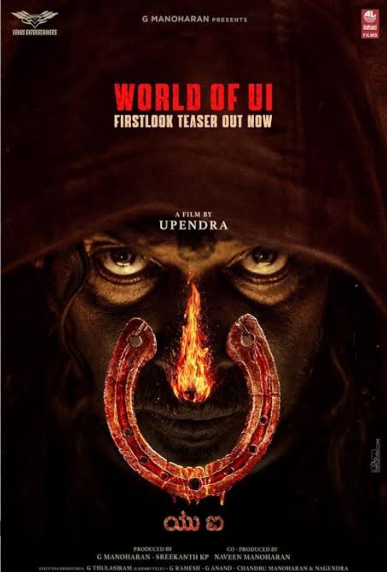 UI (2024) Hindi Dubbed