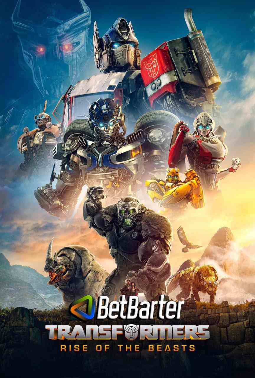Transformers Rise of the Beasts (2023) {Hindi + English} Dual Audio Full Movie HD ESub