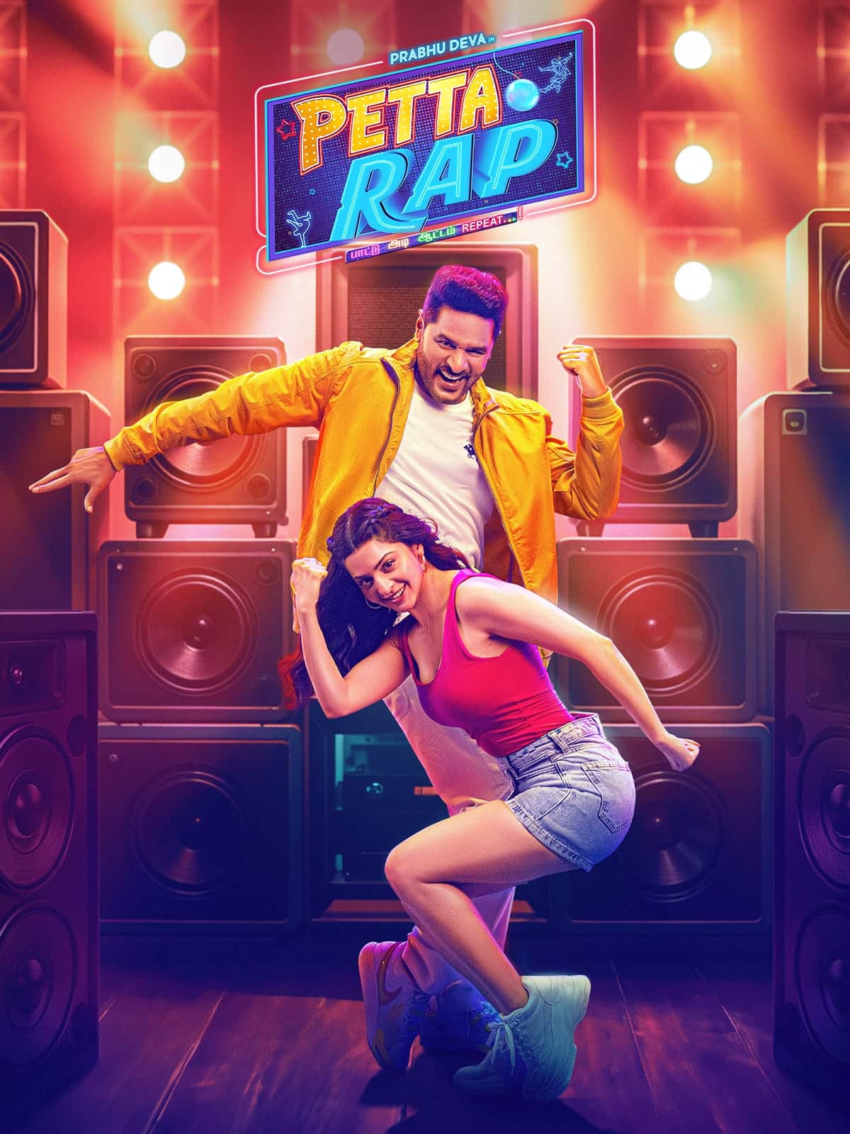 Petta Rap (2024) Dual Audio [Hindi - Tamil] Full Movie HD ESub Babamovies Hdhub4u Vegamovies