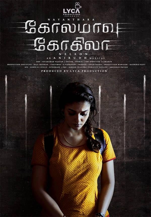Kolamavu Kokila (2018) Hindi Dubbed