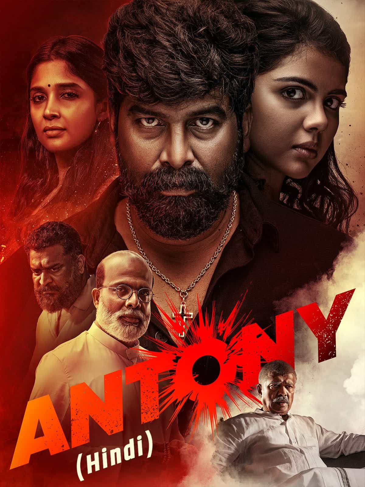 Antony 2023 UnCut Dual Audio Hindi Malayalam Full Movie HD ESub