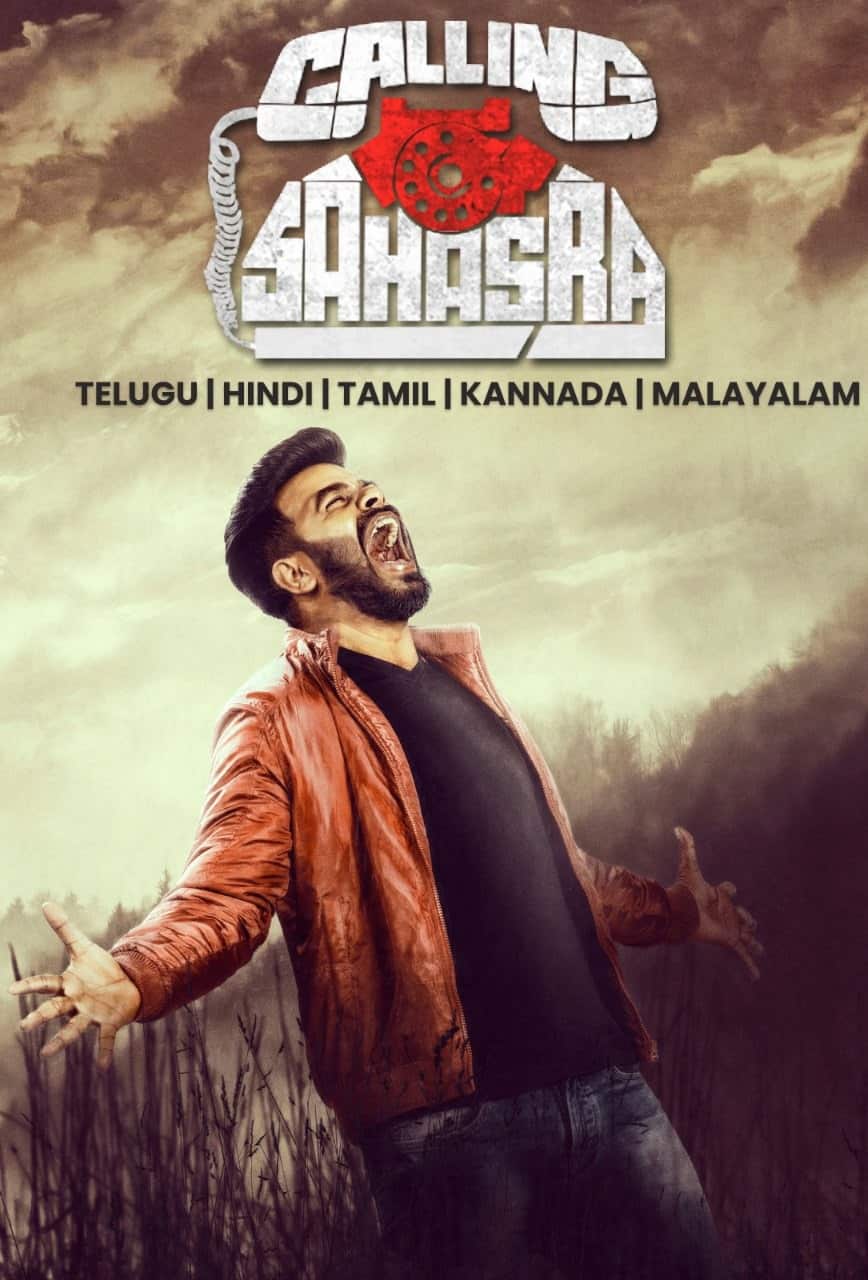 Calling Sahasra (2024) South {Hindi + Telugu} Dual Audio Full Movie HD Hdhub4u