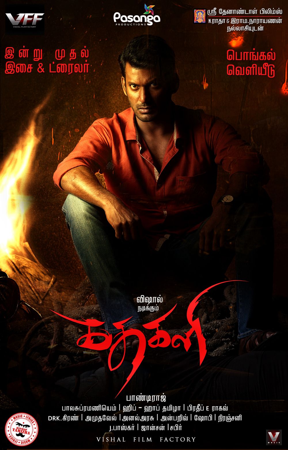 Kathakali (2016) WEBRip Hindi + Tamil 1080p x264 AVC HE-AAC 2.0 ESub