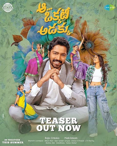 Aa Okkati Adakku (2024) Hindi Dubbed