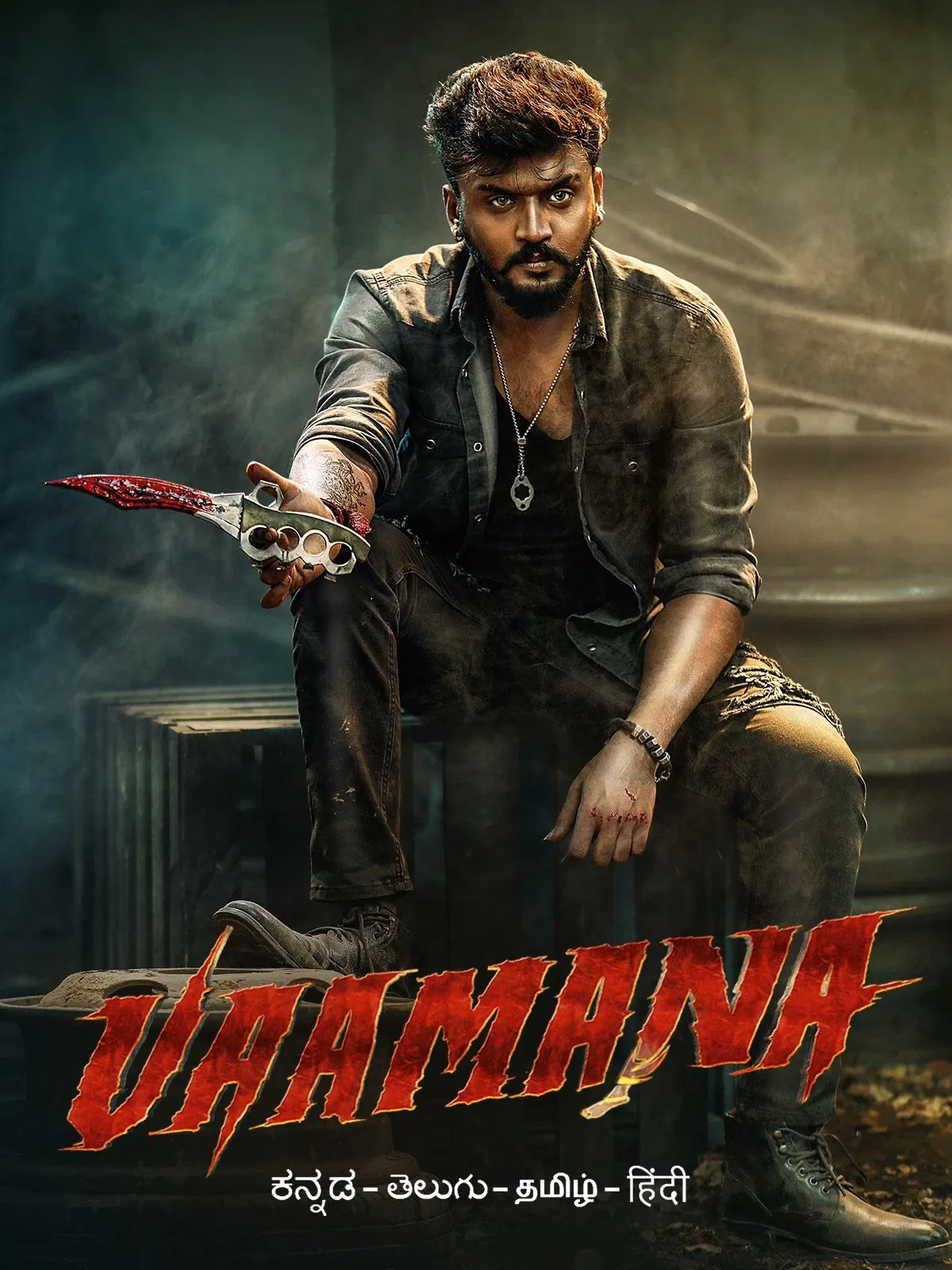 Vaamana-2025-Hindi-Kannada-Dual-Audio-UnCut-South-Movie-HD-ESub