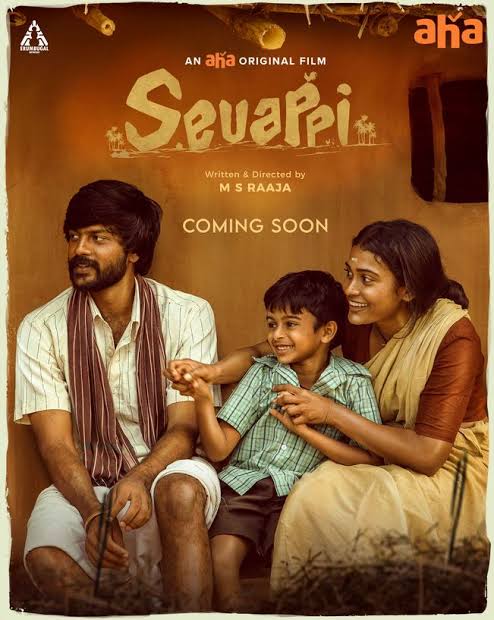 Sevappi (2024) Tamil & Hindi Dubbed