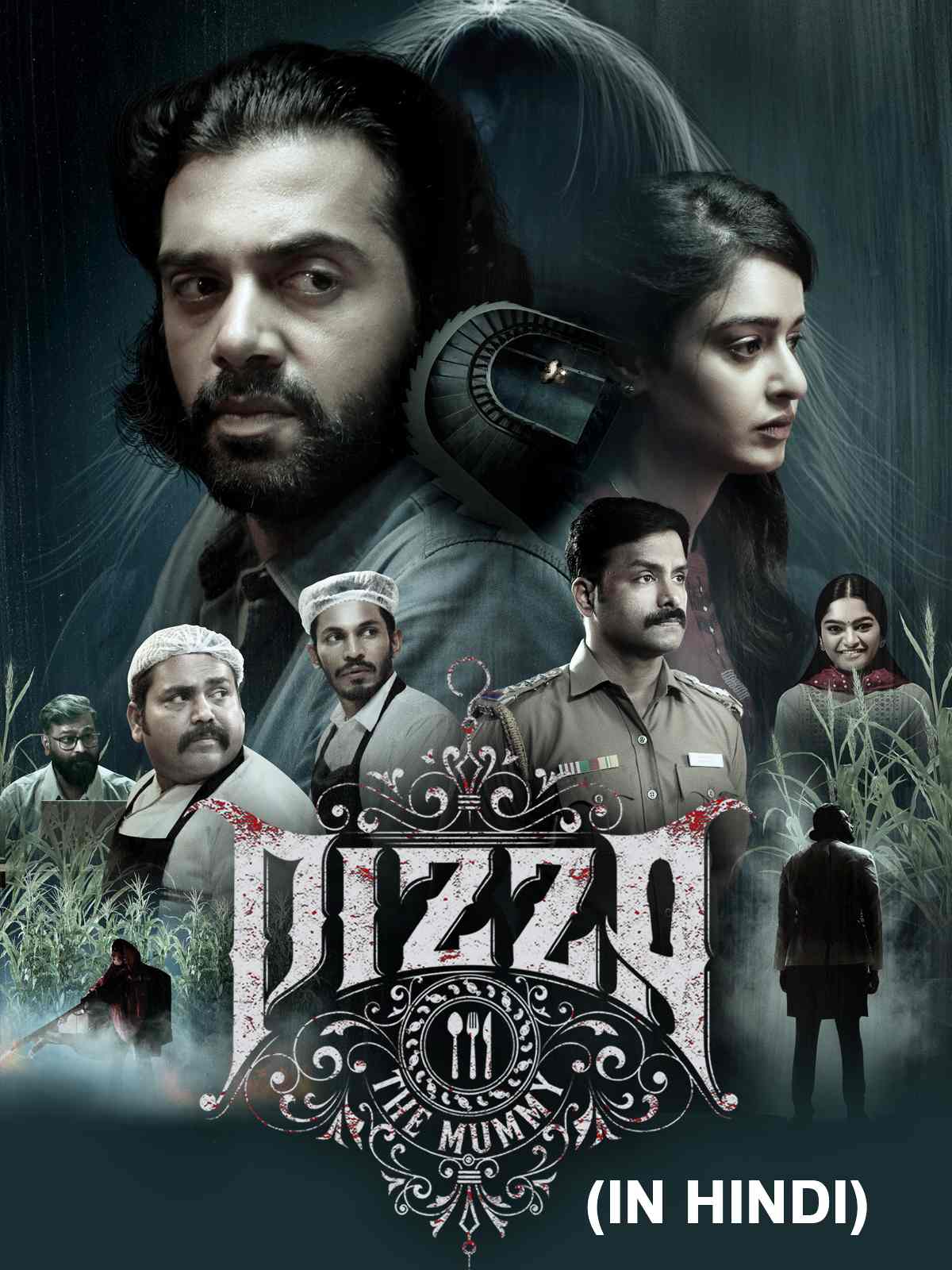  Pizza 3 The Mummy  2023   Hindi + Tamil  Dual Audio Full Movie UnCut HD ESub