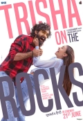 Trisha On The Rocks (2024) Hindi Dubbed WEBRip