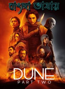 Dune Part Two (2024) Bengali Dubbed WEBRip