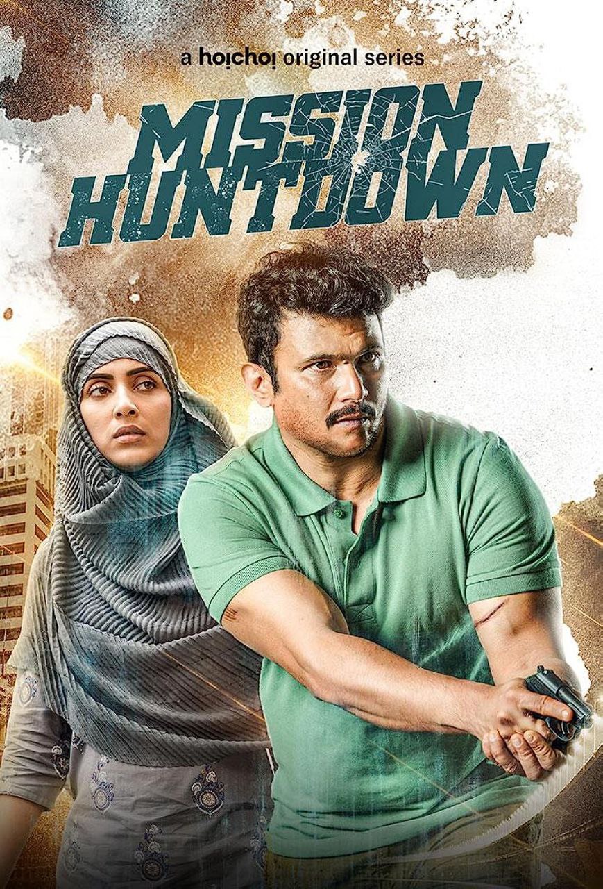 Mission Huntdown (2023) S01 Complete Bengali WEB-DL – 480P | 720P | 1080P – x264 – 2.5GB – Download