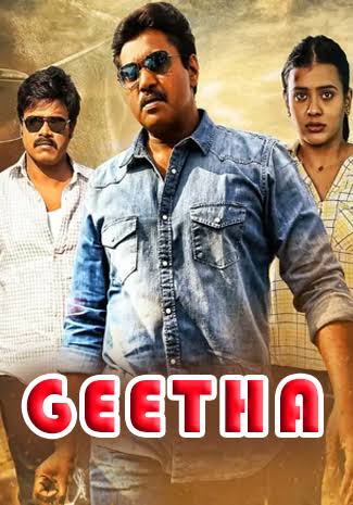  Geetha  2023  {Hindi + Telugu} Dual Audio Full Movie UnCut HD ESub