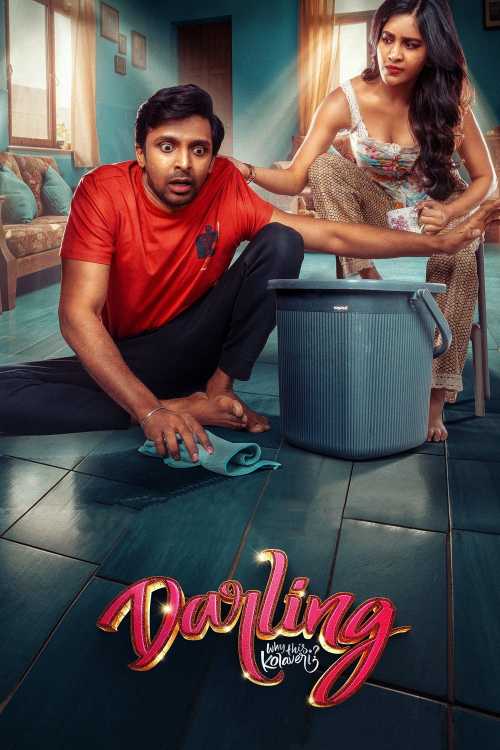 Darling (2024) Telugu & Hindi Dubbed
