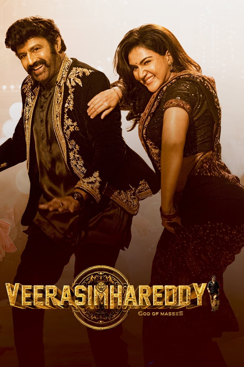 Veera Simha Reddy (2023) Full Movie HD ESub