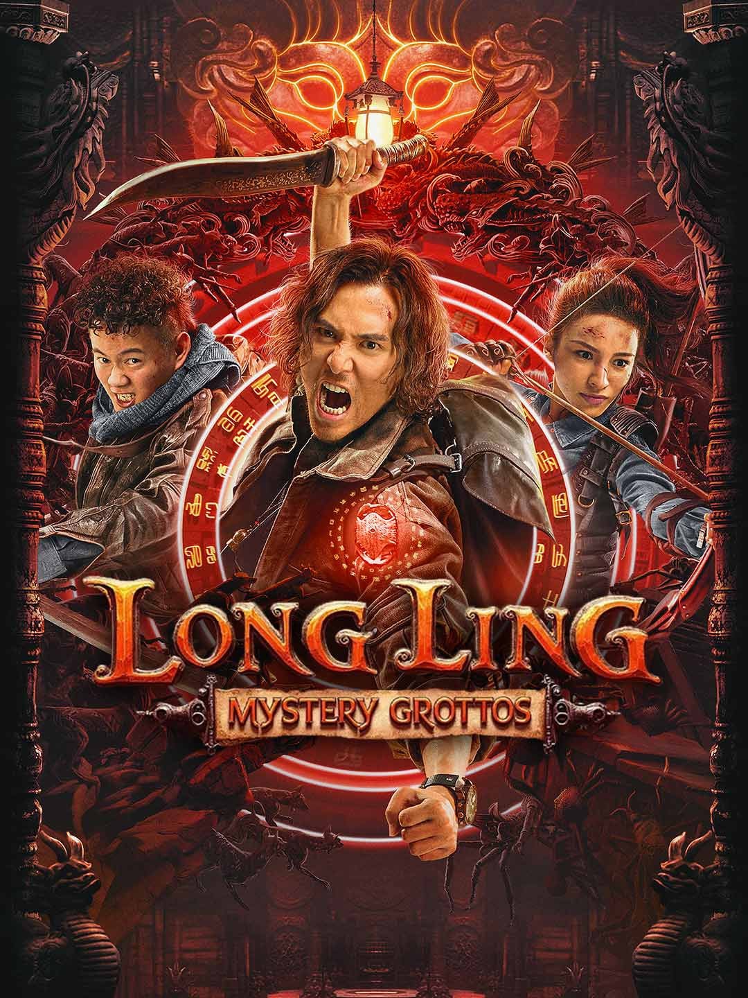 Longling Mystery Grotto (2025) Dual Audio [Hindi & Chinese] Full Movie HD ESub
