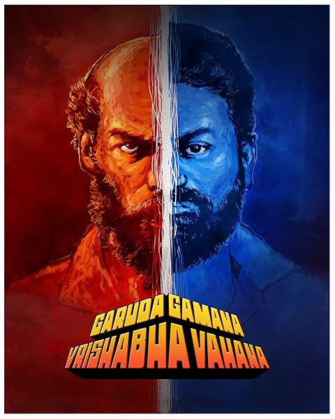 Garuda Gamana Vrishabha Vahana (2021) Hindi Dubbed