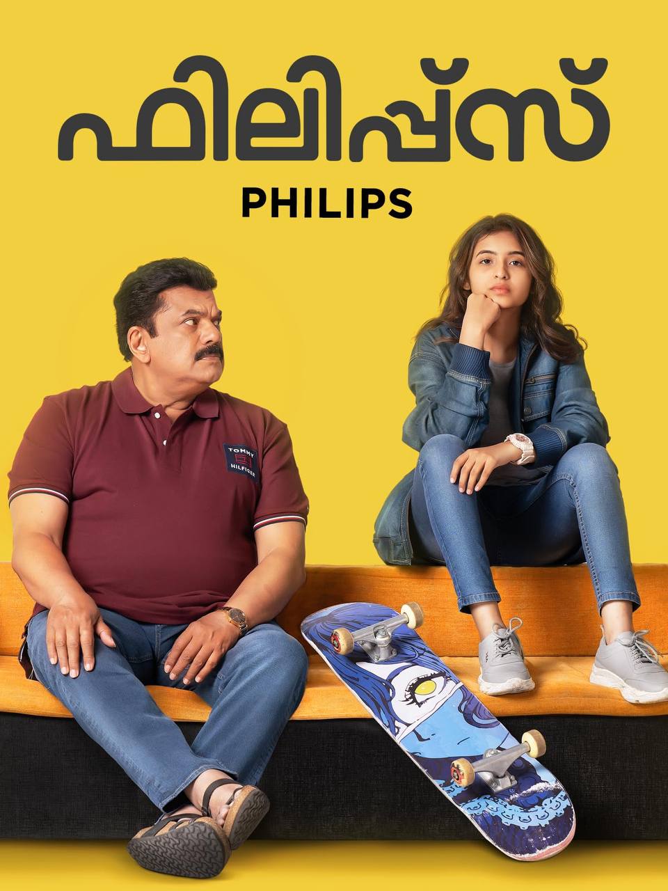 Philips (2023) Malaylam WEB-DL