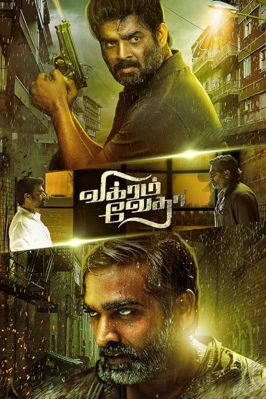 Vikram Vedha (2017) Hindi Dubbed