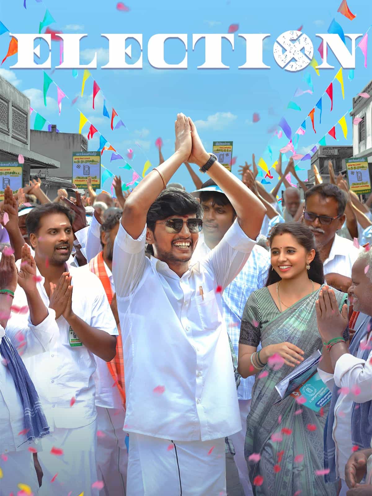 Election (2024) Dual Audio [Hindi - Tamil] Full Movie HD ESub