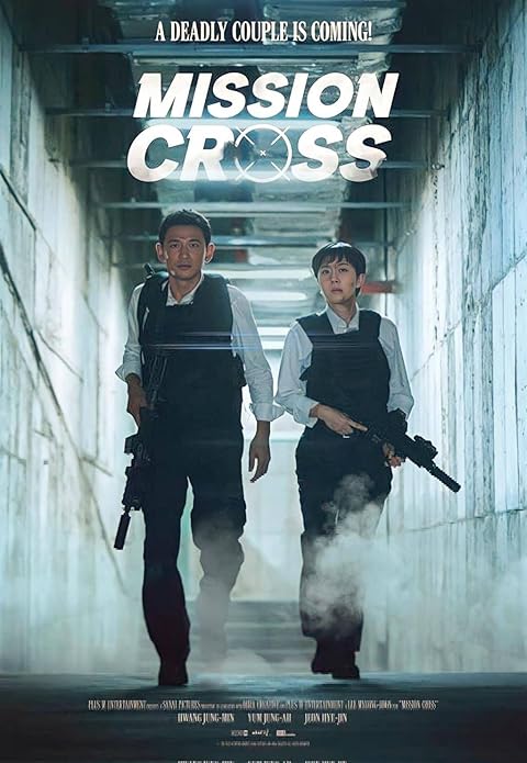 Mission: Cross (2024) Hindi Dubbed