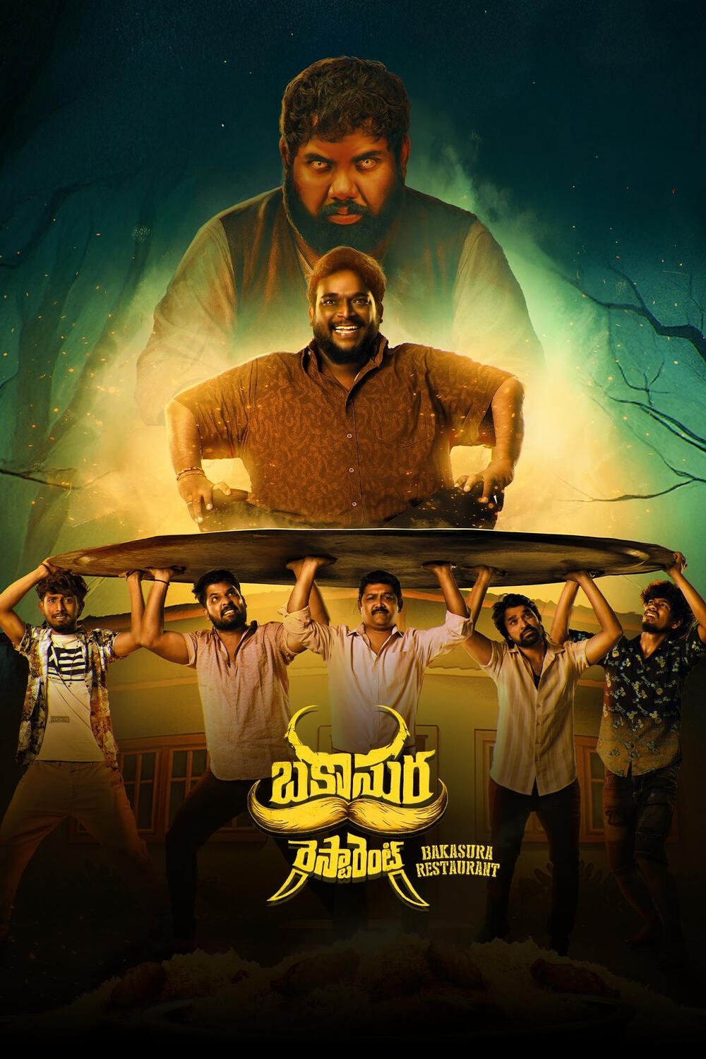 Bakasura Restaurant (2025) AMZN WEB-DL [Hindi (DD5.1)+Telugu+Tamil] 1080p & 720p Multi Audio [x264] | Full Movie