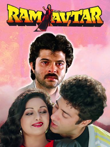 Ram-Avtar (1988)