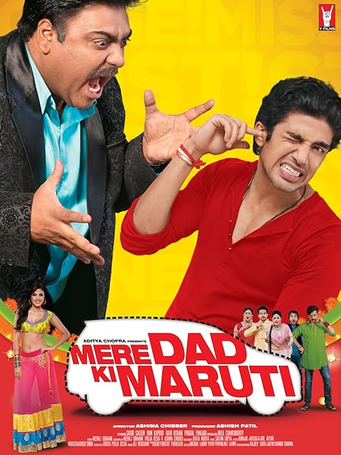 Mere Dad Ki Maruti (2013)