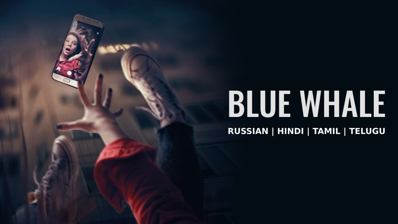 Blue Whale (2024) Dual Audio [Hindi-English] AMZN WEBRip 720p 1080p Download