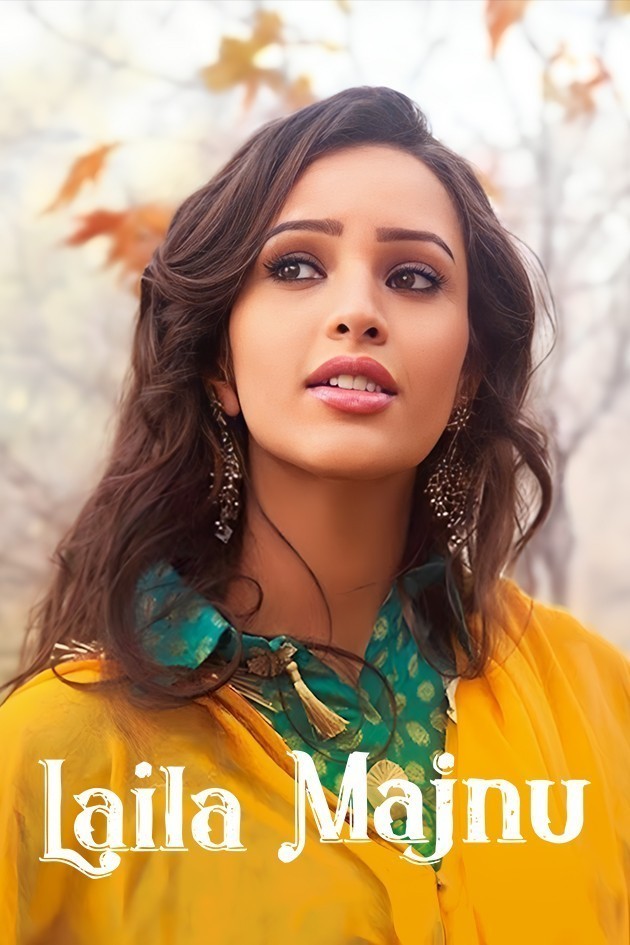 Laila Majnu (2018) Hindi Movie HD ESub