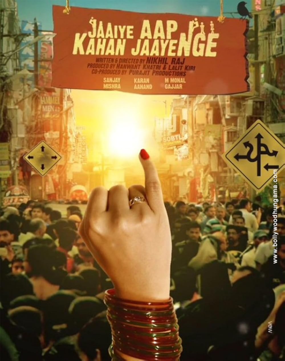 Jaaiye Aap Kahan Jaayenge (2023) Hindi Full Movie HD