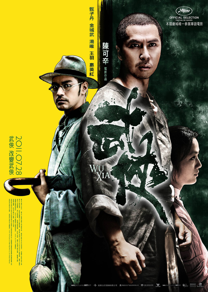 Wu xia (2011) Hindi Dubbed