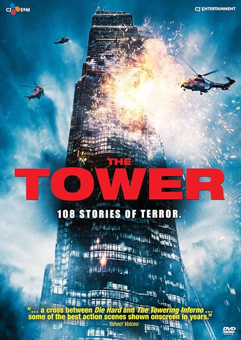 The Tower (2012) Hindi Dubbed