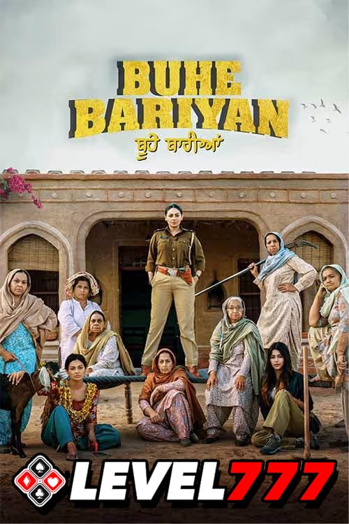  Buhe Bariyan  2023  Punjabi Full Movie HQCam
