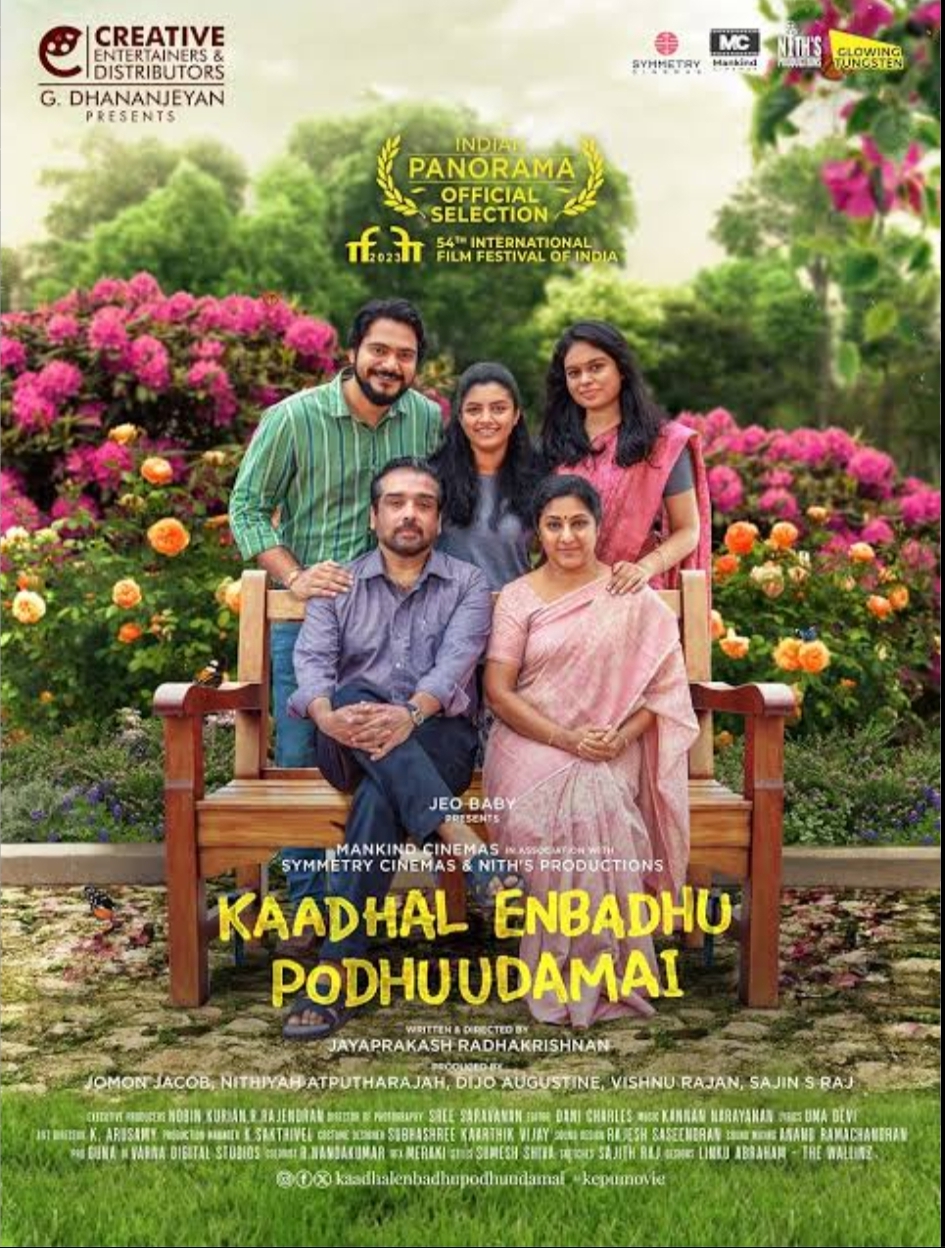 Kaadhal Enbadhu Podhu Udamai (2025) Hindi Dubbed