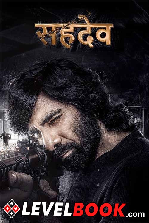 Eagle (2024) South Hindi Dubbed PreDvD