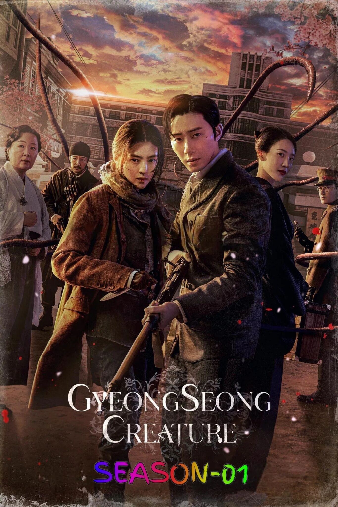 Gyeongseong-Creature-S01-2023-Hindi-English-Dual-Audio-Completed-Web-Series-HEVC-ESub