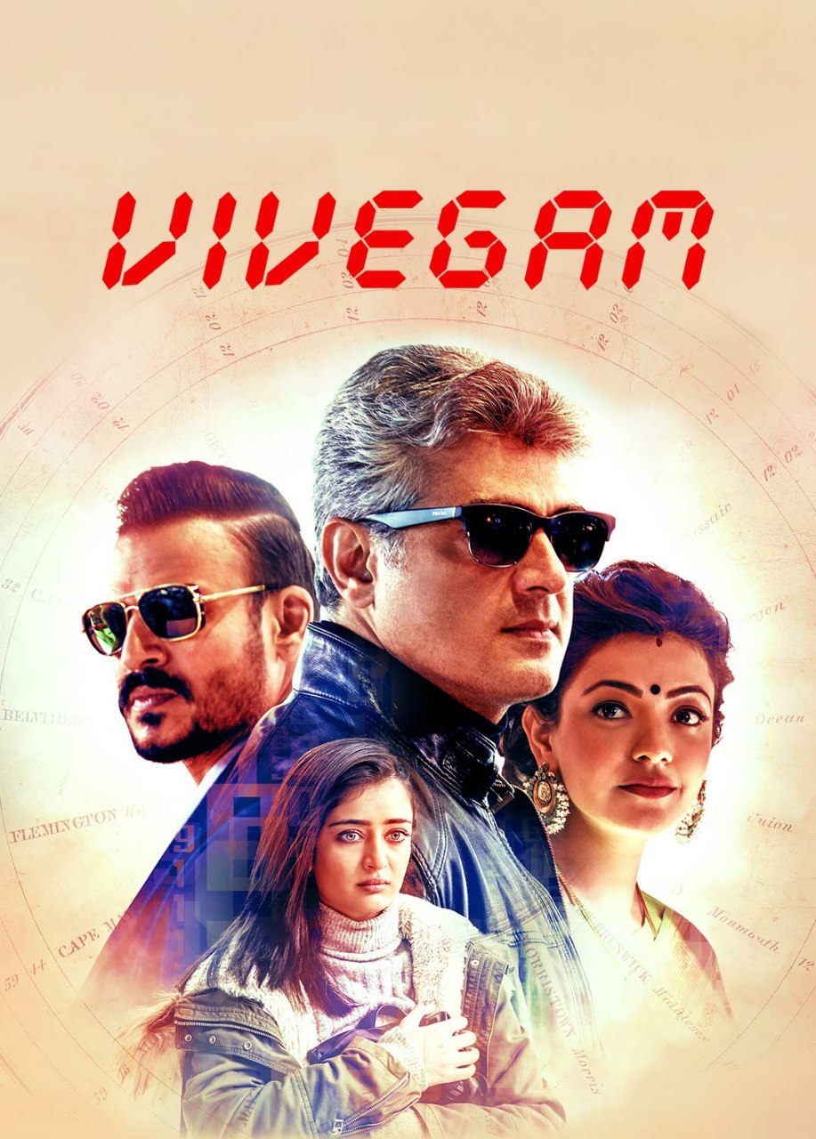 Vivegam (2017) {Hindi + Tamil} Dual Audio UnCut Movie HD ESub