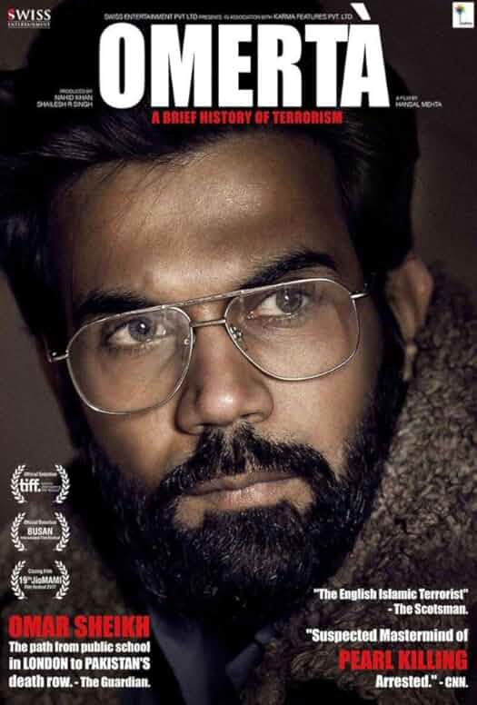 Omerta (2017)